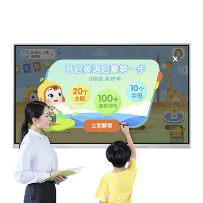 55 65 75 86 98 Inch Portable Stand Digital Smart Board Touch Screen Electronic Interactive Whiteboard for Classroom Business